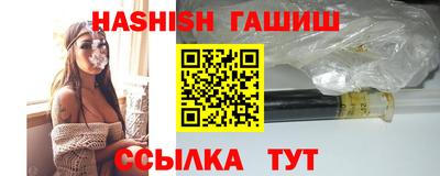 дурь Ирбит