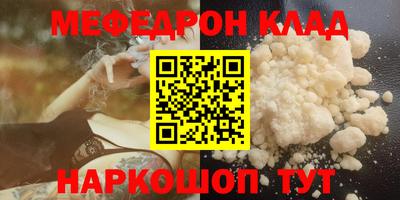 гашишное масло Изобильный