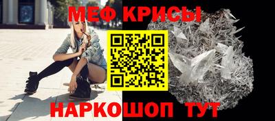 сатива Ипатово