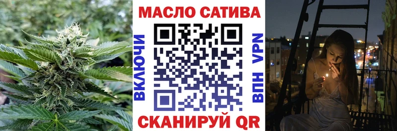 Дистиллят ТГК Wax  Лениногорск 
