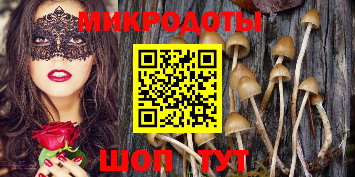 Гашиш Лениногорск